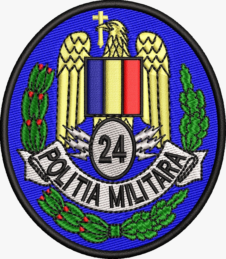 Emblema POLITIA MILITARA